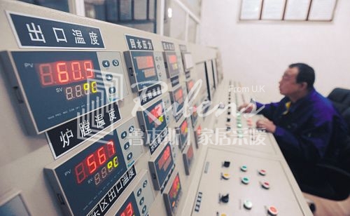 暖氣，暖氣片，暖氣片大品牌，暖氣費